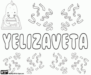 Colorear Yelizaveta,variante de Elizaveta