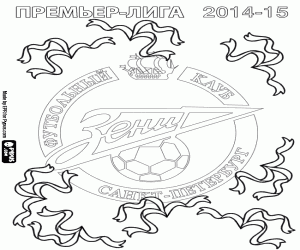 Colorear Zenit, campeón 2014-2015