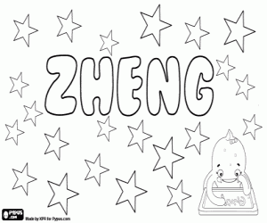 Colorear Zheng, nombre chino