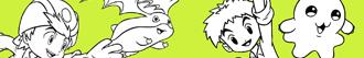 Colorear Digimon