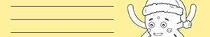 Colorear Carta de Navidad con Pypus